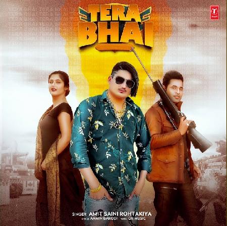 Tera Bhai DJ Remix Amit Saini Rohtakiya Mp3 Song Download